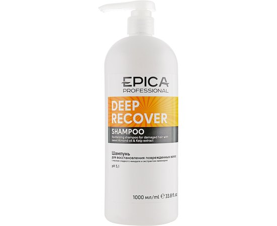 Epica Deep Recover Shampoo Шампунь для пошкодженого волосся з маслом солодкого мигдалю і екстрактом ламінарії, фото _ab__is.image_number.default