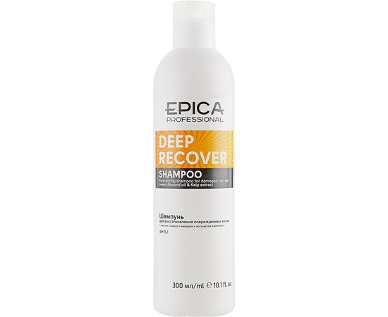 Epica Deep Recover Shampoo Шампунь для пошкодженого волосся з маслом солодкого мигдалю і екстрактом ламінарії, фото 