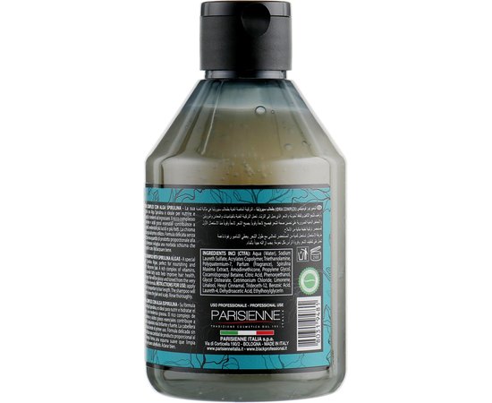 Black Professional Line Turquoise Hydra Complex Shampoo Шампунь для відновлення волосся, фото _ab__is.image_number.default