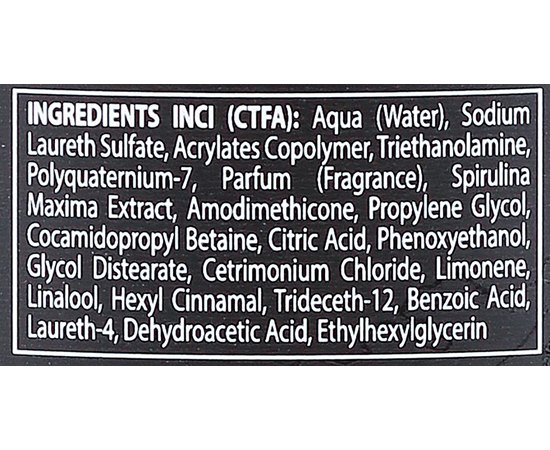 Black Professional Line Turquoise Hydra Complex Shampoo Шампунь для відновлення волосся, фото _ab__is.image_number.default