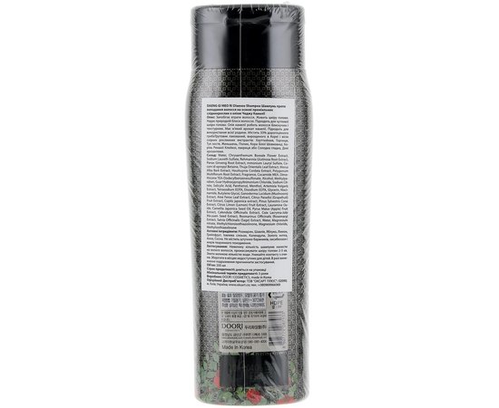 Шампунь против выпадения волос Daeng Gi Meo Ri Dlae Soo Anti-Hair Loss Shampoo, изображение 2