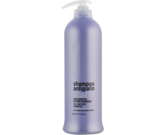 PARISIENNE"Yellow STOP"- Шампунь з дозатором, 500 мл., фото _ab__is.image_number.default