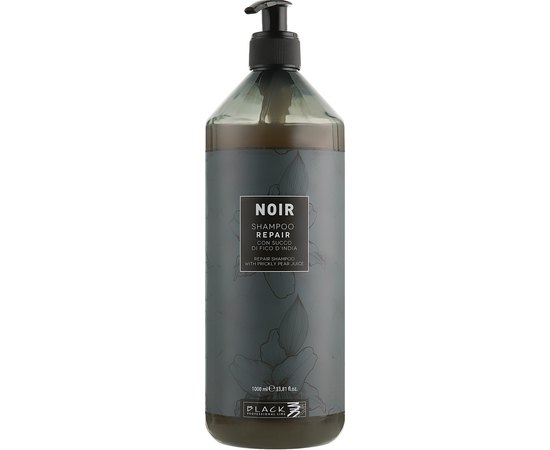 Шампунь с соком кактуса и груши Black Professional Line Noir Repair Prickly Pear Juice Shampoo, изображение 2