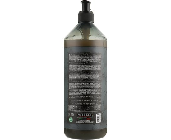 Шампунь с соком кактуса и груши Black Professional Line Noir Repair Prickly Pear Juice Shampoo, изображение 3
