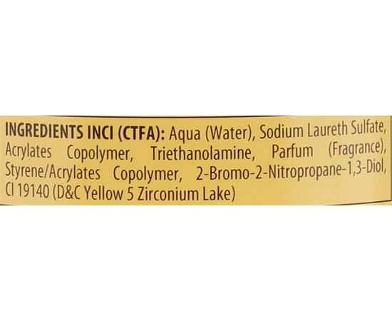 Шелковый шампунь для всех типов волос Black Professional Line Virgin Oil Silkening Shampoo, 1000 ml, изображение 3