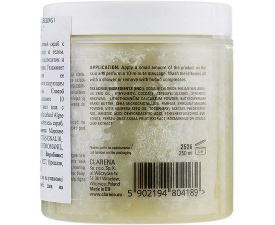 Clarena Spa Iceland Algae Peeling Грубозернистий сольовий скраб, 200 мл, фото _ab__is.image_number.default