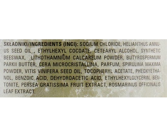 Clarena Spa Iceland Algae Peeling Грубозернистий сольовий скраб, 200 мл, фото _ab__is.image_number.default