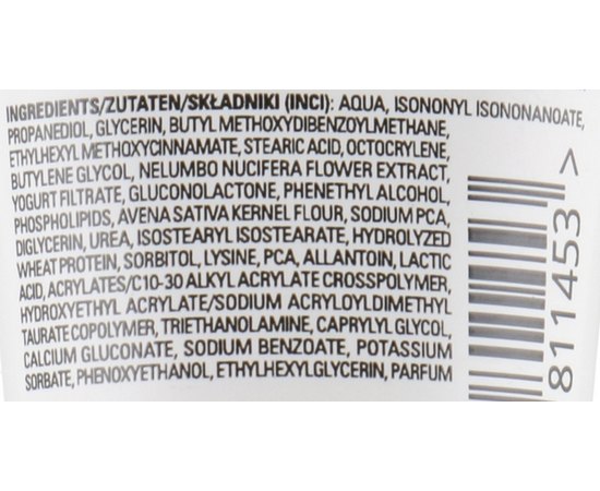 Clarena ILotus SPF 30 Сонцезахисний крем, 30 мл, фото _ab__is.image_number.default