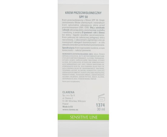 Солнцезащитный крем SPF50+ Clarena Sensitive Line Sun Protect Cream, 30 ml, изображение 2