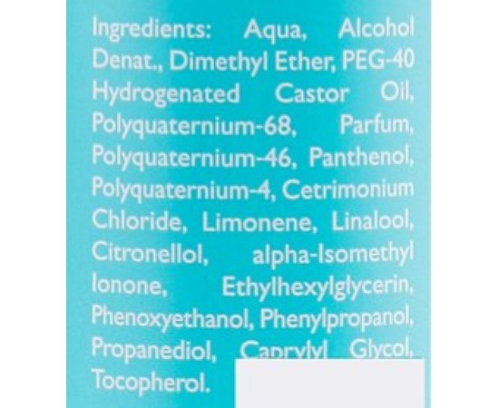 Alcina F?hn Spray - Спрей-аерозоль для сушки феном легкої фіксації, 200 мл, фото _ab__is.image_number.default