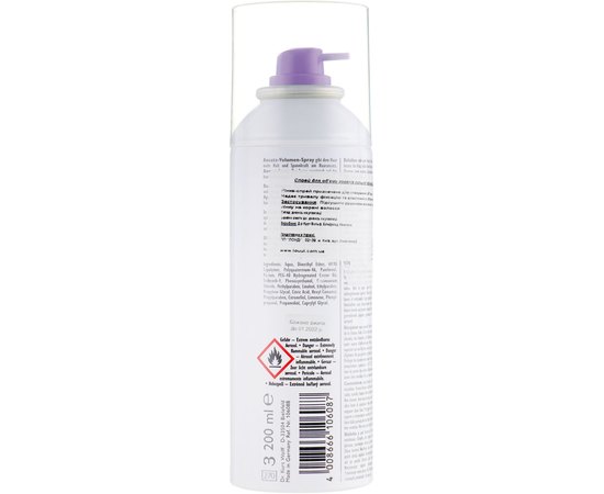 Прикорневой спрей-пена сильной фиксации Alcina Ansatz Volumen Spray, 200 ml, изображение 2