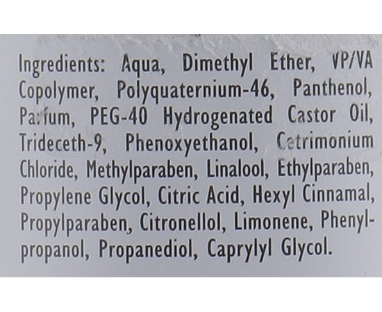 Прикорневой спрей-пена сильной фиксации Alcina Ansatz Volumen Spray, 200 ml, изображение 3