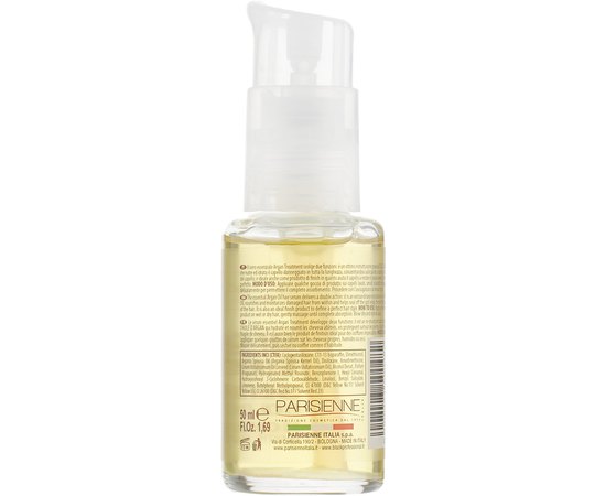 Сыворотка для волос с аргановым маслом кератином и колагеном Black Professional Line Argan Treatment Serum, 50 ml, изображение 2