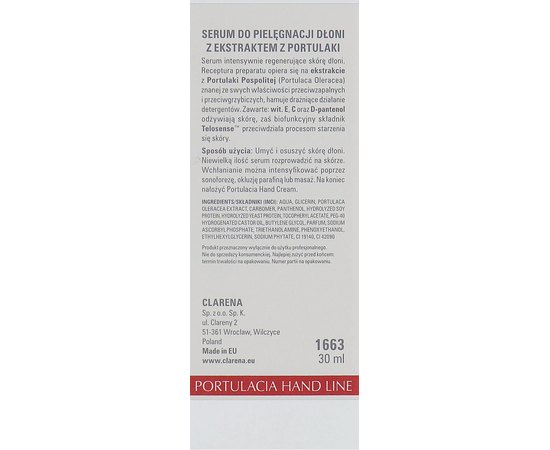 Clarena Portulacia Hand Serum Сироватка комплексного впливу з екстрактом портулаку для шкіри рук, 30 мл, фото _ab__is.image_number.default
