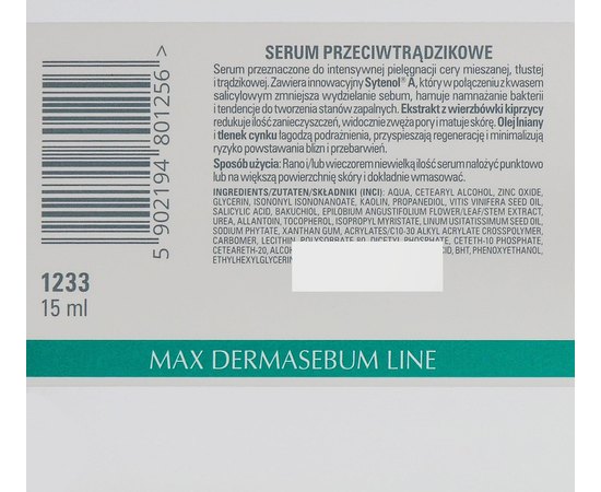 Clarena Max Dermasebum Anti-Acne Serum Cиворотка проти акне локальної дії, 15 мл, фото _ab__is.image_number.default