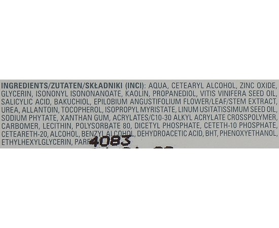 Clarena Max Dermasebum Anti-Acne Serum Cиворотка проти акне локальної дії, 15 мл, фото _ab__is.image_number.default