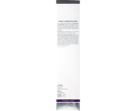 Тоник со слюной ласточки Clarena Poison Line Salangana Tonic, 200 ml, изображение 3