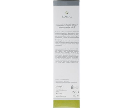 Clarena Atopic Line Tricelles Toner Emulsion Тонізуюча емульсія з 3-ма типами стовбурових клітин, 200 мл, фото _ab__is.image_number.default
