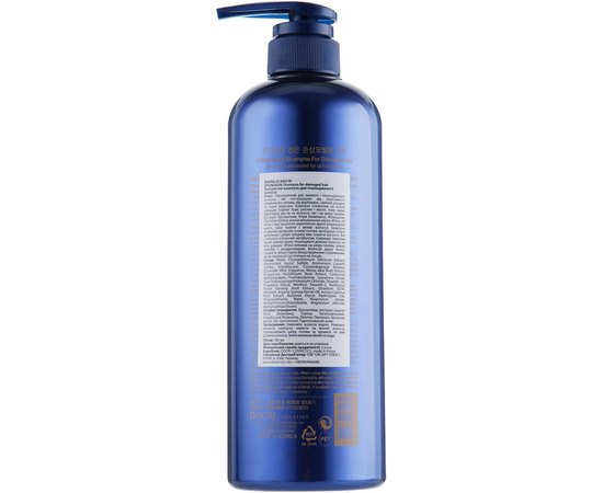 Тонізуючий шампунь для пошкодженого волосся Daeng Gi Meo Ri ChungEun Shampoo For Damaged Hair, 780 ml, фото _ab__is.image_number.default