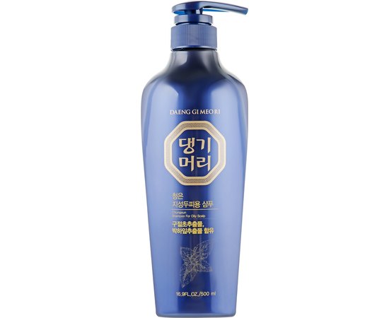 Тонізуючий шампунь для жирного волосся Daeng Gi Meo Ri ChungEun Shampoo For Oily Scalp, 780 ml, фото _ab__is.image_number.default