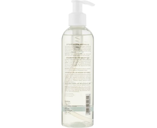 Успокаивающий гель для интимной гигиены Clarena Advanced Femitin Intimo, 250 ml, изображение 3