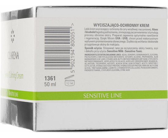 Успокаивающий крем для чувствительной кожи SPF15 Clarena Sensitive Line Sensi Calming Cream, 50 ml, изображение 2