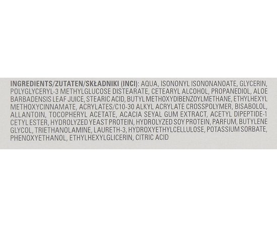 Успокаивающий крем для чувствительной кожи SPF15 Clarena Sensitive Line Sensi Calming Cream, 50 ml, изображение 3