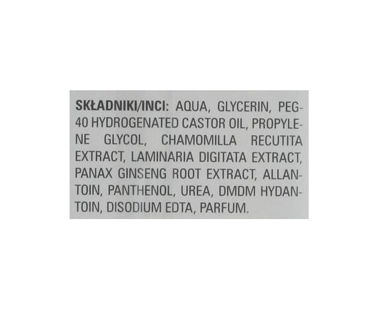 Clarena Sensitive Line Sensitive Tonic Заспокійливий тонік для чутливої шкіри, 200 мл, фото _ab__is.image_number.default