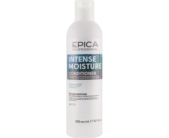 Epica Intense Moisture Conditioner Зволожуючий кондиціонер для сухого волосся з маслом какао і екстрактом зародків пшениці, фото 