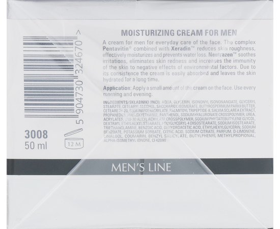 Увлажняющий крем для мужской кожи Clarena Men Power Hydro Cream, 50 ml, изображение 4