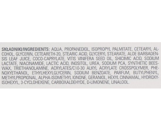 Увлажняющий крем с шикимовой и молочными кислотами Clarena Lactic & Shicimic Acid Cream, 50 ml, изображение 3