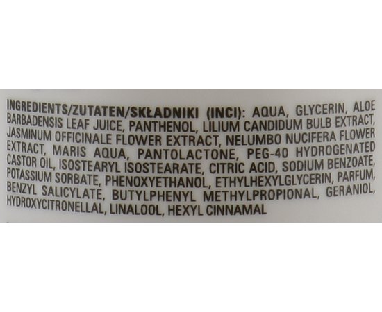 Увлажняющий спрей для тела Clarena Spa Bali Mist, 250 ml, изображение 3