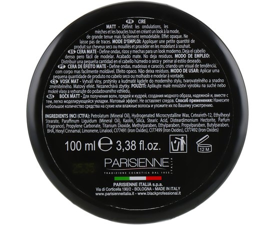 Воск для волос с матовым эффектом Black Professional Line Matt Effect Strong Hold Wax, 100 ml, изображение 2