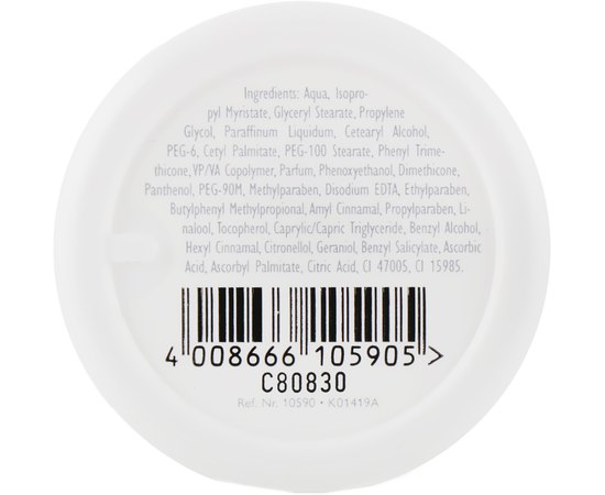 Воск волокнистый натуральной фиксации Alcina Natural Struktur Faser Wachs, 50 ml, изображение 2