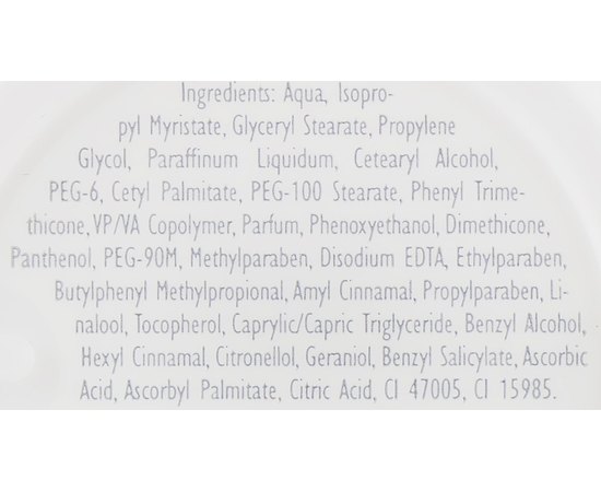 Воск волокнистый натуральной фиксации Alcina Natural Struktur Faser Wachs, 50 ml, изображение 3