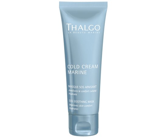 Відновлююча SOS - маска Thalgo Cold Cream Marine SOS Soothing Mask, 50 ml, фото _ab__is.image_number.default