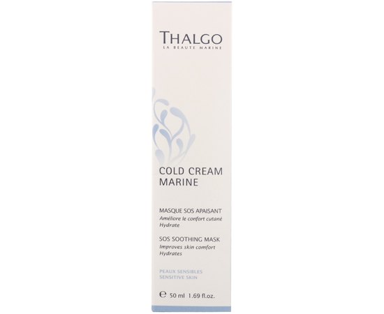 Відновлююча SOS - маска Thalgo Cold Cream Marine SOS Soothing Mask, 50 ml, фото _ab__is.image_number.default