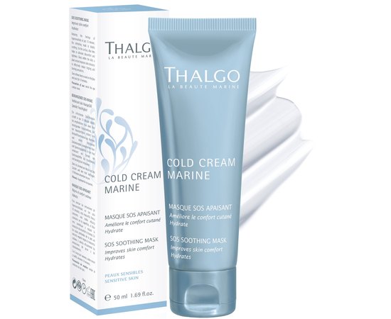 Восстанавливающая SOS - маска  Thalgo Cold Cream Marine SOS Soothing Mask, 50 ml