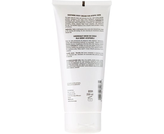 Восстанавливающий крем для атопической кожи тела Clarena Advanced Lafayette Body Cream, 200 ml, изображение 2 Восстанавливающий крем для атопической кожи тела Clarena Advanced Lafayette Body Cream, 200 ml, изображение 2