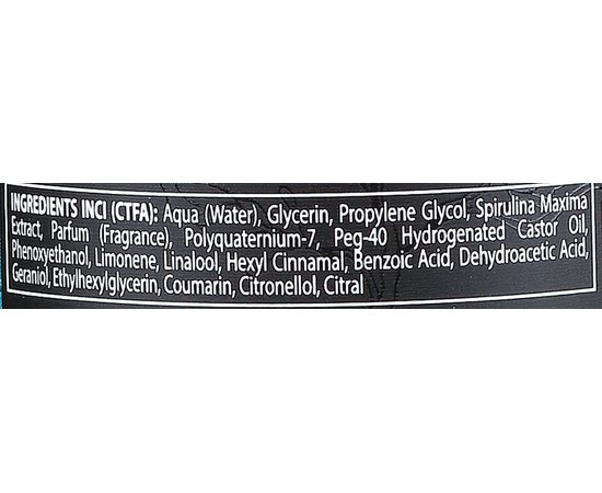 Восстанавливающий спрей для волос Black Professional Line Turquoise Hydra Complex Aqua Splash, 100 ml, изображение 3