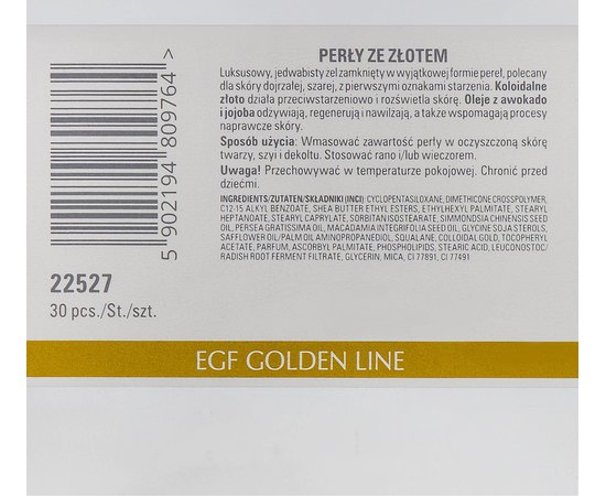 Жемчужины с коллоидным золотом Clarena EGF Gold, 30 шт, изображение 2