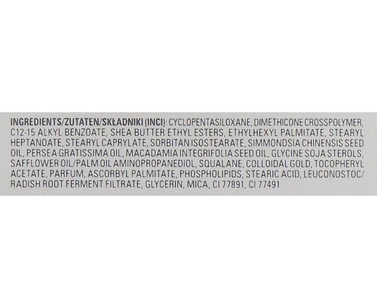 Жемчужины с коллоидным золотом Clarena EGF Gold, 30 шт, изображение 3