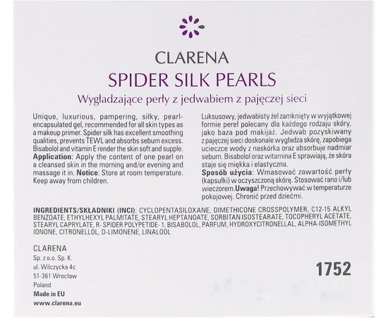 Жемчужины с шелком паутины Clarena Poison Line Spider Silk Pearls, 30 шт, изображение 2