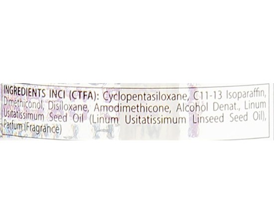Рідкі кристали з екстрактом насіння льону для щільного та жорсткого волосся Black Professional Line Liquid Crystal, 100 ml, фото _ab__is.image_number.default Рідкі кристали з екстрактом насіння льону для щільного та жорсткого волосся Black Professional Line Liquid Crystal, 100 ml, фото _ab__is.image_number.default