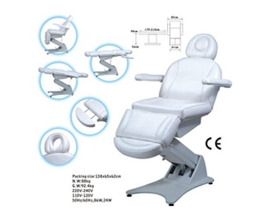 Косметологическая кушетка (педикюрная) с подогревом KPE-5