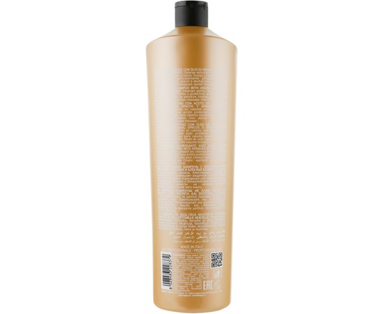 Шампунь питательный с маслом Аргана Kay Pro Argan Oil Shampoo, изображение 3