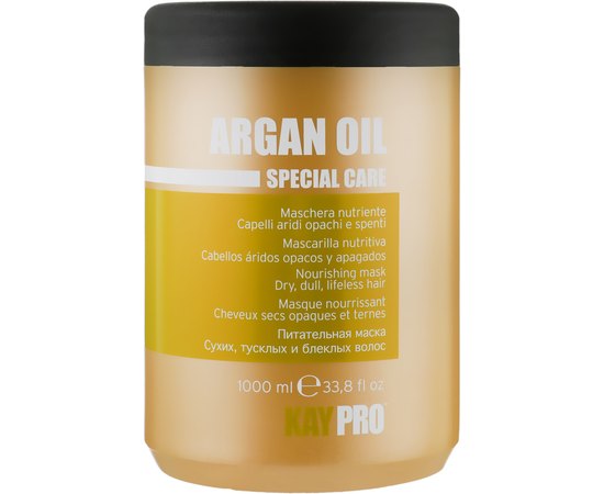Kay Pro Special Care Argan Oil Nourishing Mask Маска живильна з маслом Аргана, фото 
