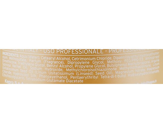 Маска питательная с маслом Аргана Kay Pro Argan Oil Nourishing Mask, изображение 3