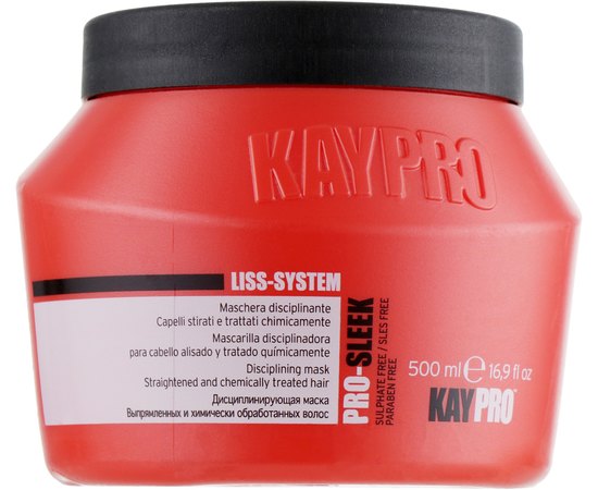 Kay Pro Pro Hair Care Liss System Pro Sleek Mask дисциплінує маска, фото 
