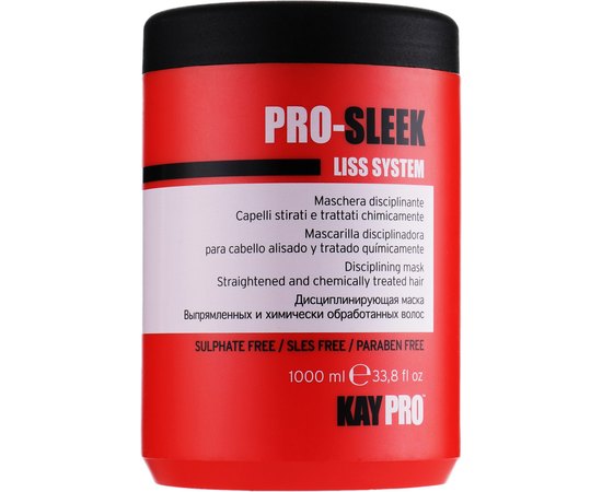 Маска дисциплінуюча без сульфатів Kay Pro Pro-Sleek Liss System Disciplining Mask, фото _ab__is.image_number.default